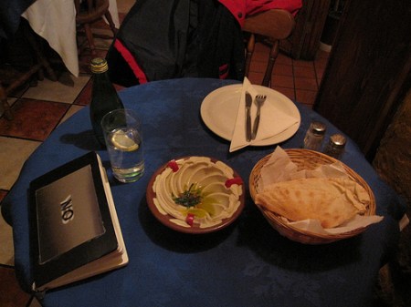 Hummus appetizer
